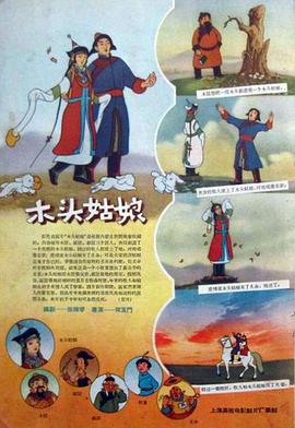 darkfall/暗秋/魔王逆谋漫画免费