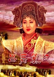女星排名
